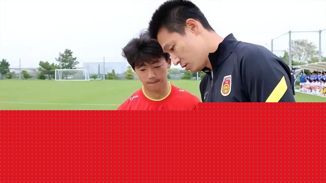 曾为鲁能亚冠进球的他!本赛季租借海牛后,出场时间还没邝兆镭多