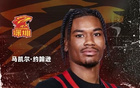 一步到位!深圳男篮官宣小史密斯等三名外援征战26-27赛季CBA联赛