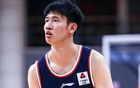 CBA狂野一日!9人正式签约,广东、辽篮、广州均有斩获,山东继续补强
