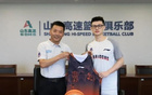 山东男篮官宣：潍坊后卫王岚嵚正式加盟山东高速男篮