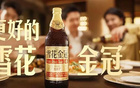 从官宣CBA联赛到球星见面会,雪花做对了什么?