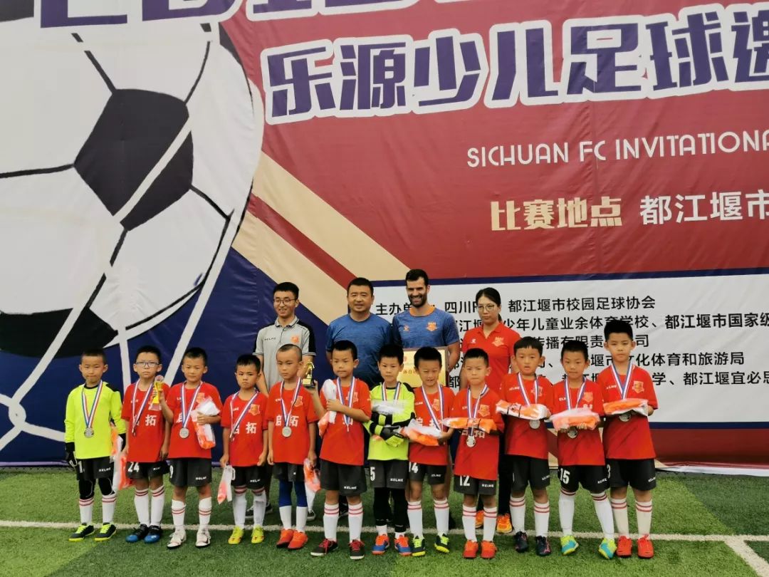 足球直播_足球无插件高清免费直播超_足球直播实时高清回放