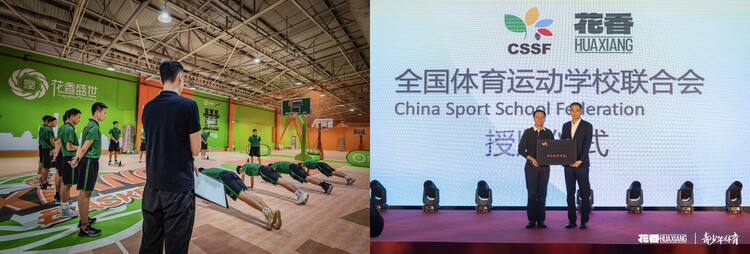 埃弗顿VS水晶宫直播_埃弗顿VS水晶宫免费高清无插件提醒_埃弗顿VS水晶宫直播预约