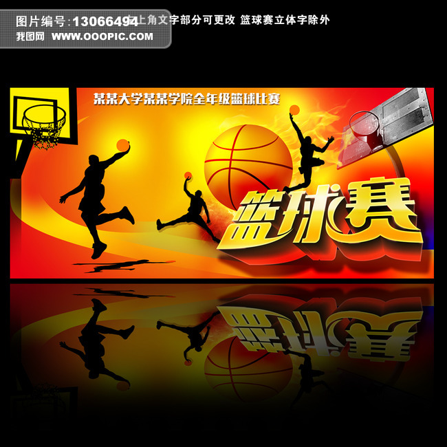 埃尔切VS巴塞罗那直播_埃尔切VS巴塞罗那AI画质增强直播_埃尔切VS巴塞罗那直播音频独立调节 埃尔切VS巴塞罗那直播_埃尔切VS巴塞罗那AI画质增强直播_埃尔切VS巴塞罗那直播音频独立调节