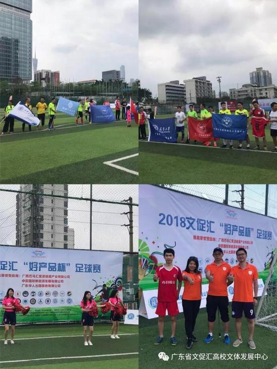 皇家马德里VS皇家社会直播_皇家马德里VS皇家社会低延迟流畅直播_皇家马德里VS皇家社会直播数据实时更新 皇家马德里VS皇家社会直播_皇家马德里VS皇家社会低延迟流畅直播_皇家马德里VS皇家社会直播数据实时更新