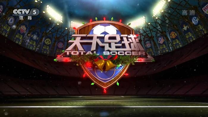 瓦伦西亚VS皇家贝蒂斯直播_瓦伦西亚VS皇家贝蒂斯全球加速免费高清直播_瓦伦西亚VS皇家贝蒂斯直播本地存储 瓦伦西亚VS皇家贝蒂斯直播_瓦伦西亚VS皇家贝蒂斯全球加速免费高清直播_瓦伦西亚VS皇家贝蒂斯直播本地存储